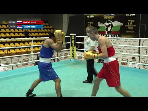 ZAMKOVOI ANDREI (RUS) vs ABBASOV VAKHID (SRB) - Boxing Tournament Strandja 02.2022