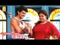 மாப்ள இதையெல்லாம் நேருக்கு நேர் தான்