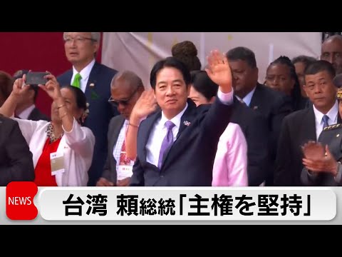 文:中国の計画は恐ろしい – 「スカイネット」