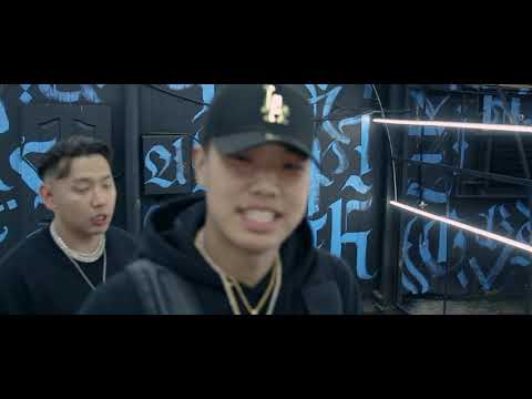 Gemlest x Tuno - WYD (Official Music Video)