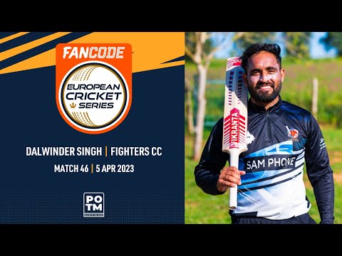 POTM: D.Singh - FIG vs MAL | Highlights | FanCode ECS Portugal, Santarem 2023 | ECS23.154