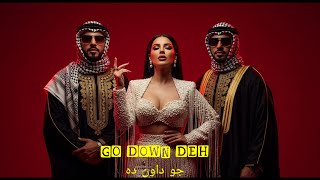 Download lagu GO DOWN DEH| جو داون ده—Deep Arabic Techno House Mix 2026|Sufi,Oriental Beat & Energy #remix mp3 Download lagu GO DOWN DEH| جو داون ده—Deep Arabic Techno House Mix 2026|Sufi,Oriental Beat & Energy #remix mp3