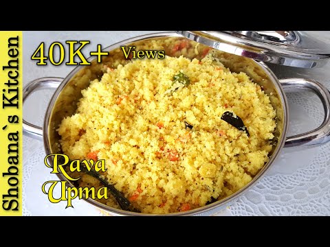 Vegetable Rava (Sooji) Upma Recipe - Srilankan ரவா உப்புமா - Healthy Breakfast