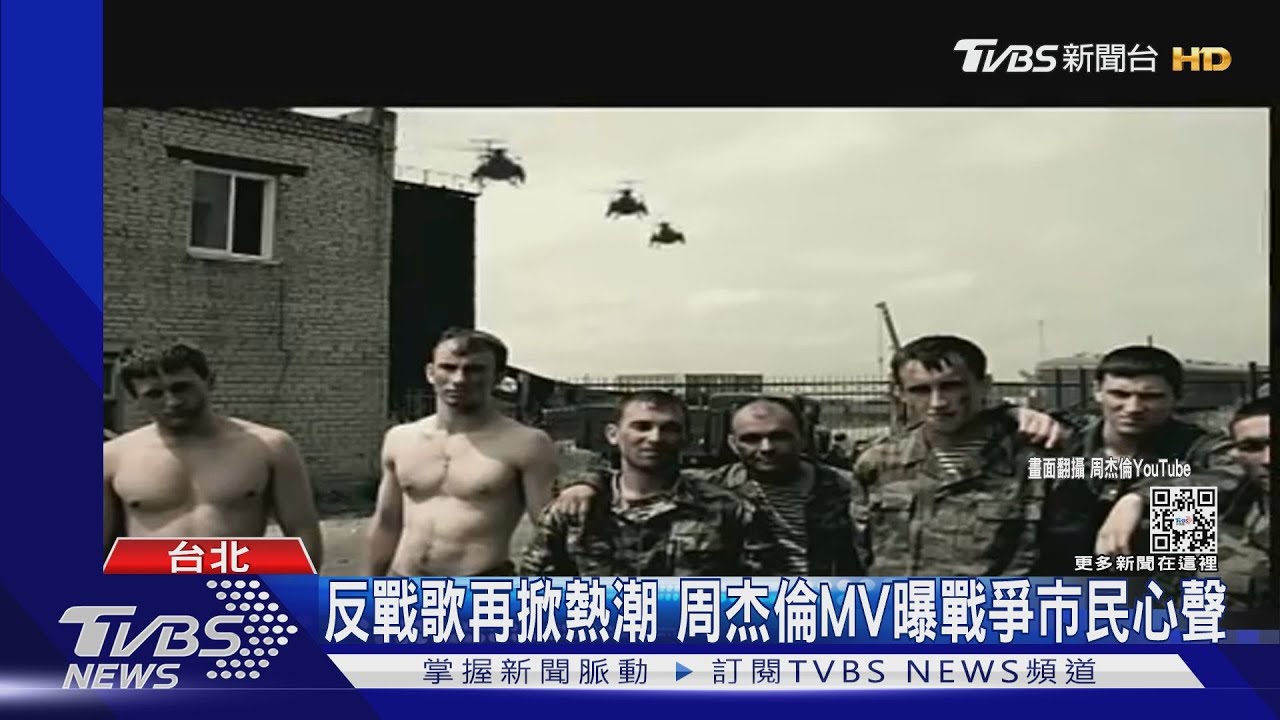 神預言俄烏戰爭！　24年前《辛普森家庭》曝俄軍戰鬥野心