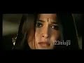 Aundhathi Movie Deleted Veg Cutting Scene