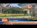 SONTANG VILLAGE HEAD RECEIVES 6 AWARDS ON INDONESIAN INDEPENDENCE DAY INCLUDING BEST FOOD SECURI