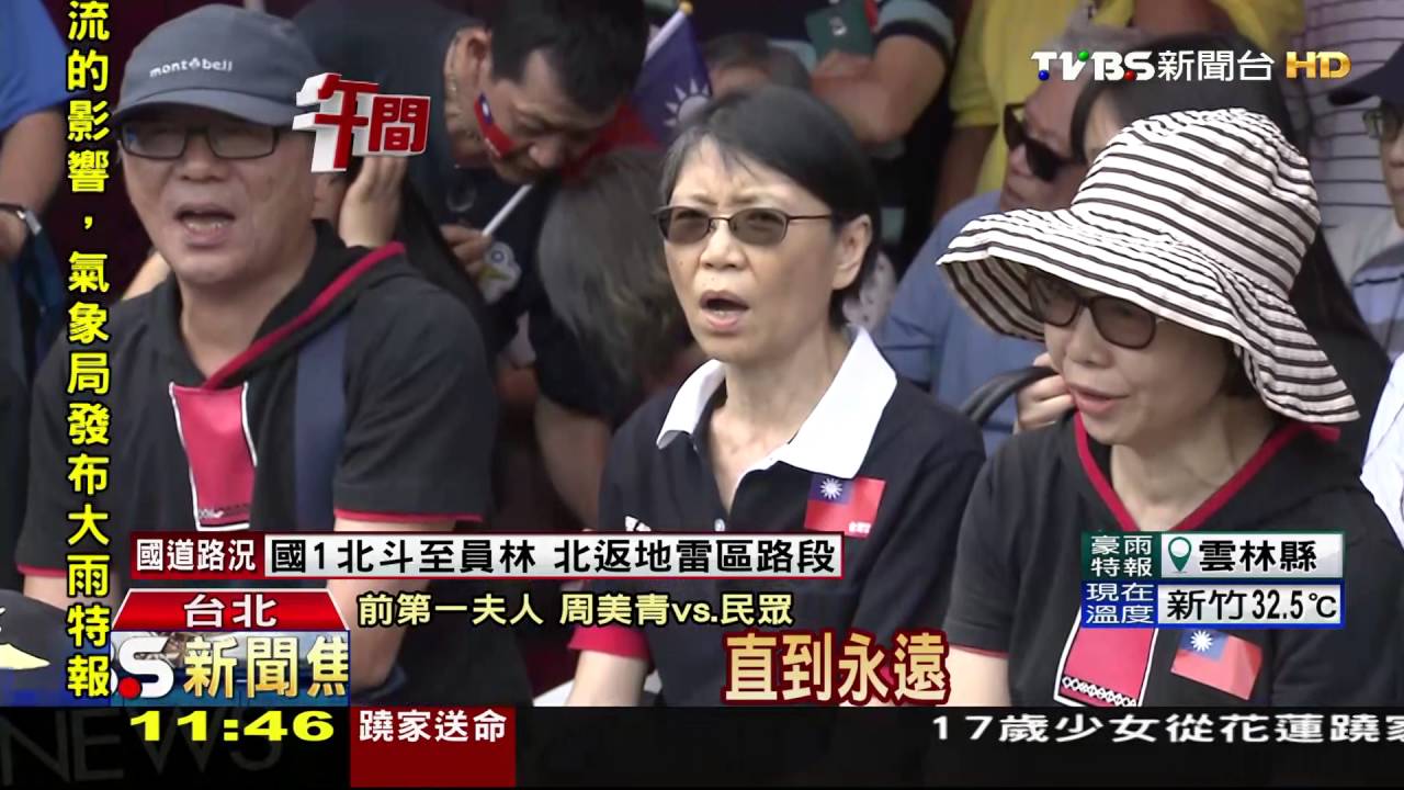 展軍魂！大叔踢正步　民眾搶看「閱兵大典」