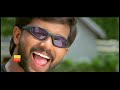 Chindi Chindi Jeans ಚಿಂದಿ‌ ಚಿಂದಿ‌ ಜೀನ್ಸ್ Colors 2003 Gurukiran C