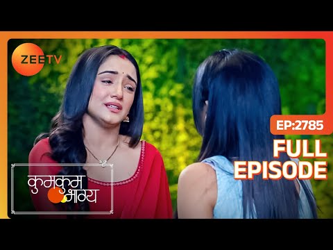 RV की Help ना कर पाने पर रोने लगी Poorvi | Kumkum Bhagya | Full Ep - 2785 | Zee TV
