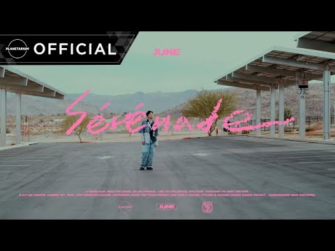 준(June) - 'Sérénade' MV