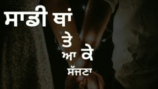 Calendar Tareekan || Jordan Sandhu || Whatsapp Status || Arsh Dhaliwal