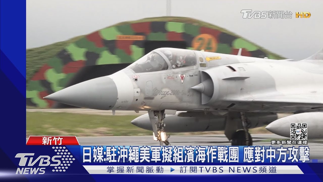 共機頻擾仍兼顧訓練 飛官:犧牲假期練模擬機