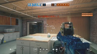 レインボーシックスシージ