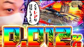 加藤やさしさのやさしくなりたい vol.199  