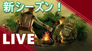レインボーシックスシージ［Live on YouTube］