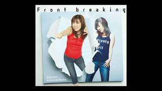 Download lagu 林原めぐみ - Front breaking mp3