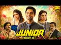 Junior Full Movie Hindi Dubbed 2025 Kireeti Reddy Sreeleela Genelia DSouza Explained Breakdown