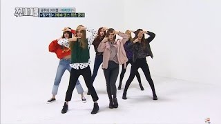 Download lagu GFRIEND 2X FASTER ROUGH   NAVILLERA   FINGERTIP COMPILATION WEEKLY IDOL mp3