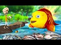 ராட்சத தங்க மீன் Giant Golden Fish Story 3D Animated Tamil Moral Stories