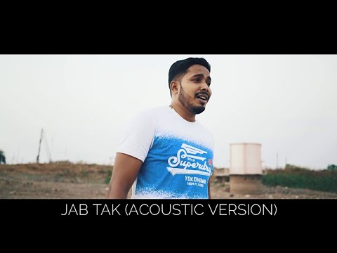 Kuch To Hai (Acoustic) | David (Cover)