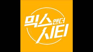 Vision - Hyomin (T-ara) - DJ H.One