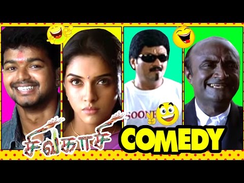 Sivakasi Tamil Movie Comedy Scenes | Vijay | Asin | Prakash Raj | Ganja Karuppu | M S Baskar