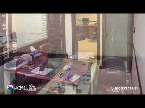 صورة مصغرة لفيديو العقار