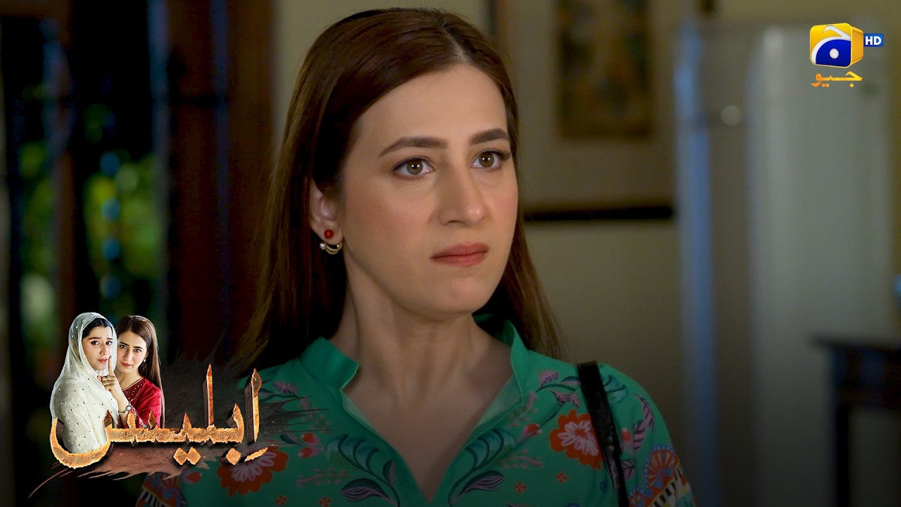 Jealous Larki Ka Gussa! 😡 || Iblees || Har Pal Geo