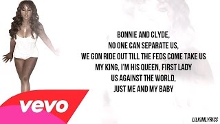 Lil&#39; Kim - No One Remix (Lyrics Video) Verse HD