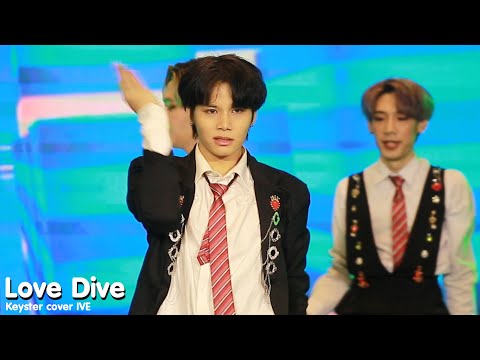 [ Fancam ] Keyster cover IVE - Love Dive ( Flook as Gaeul )