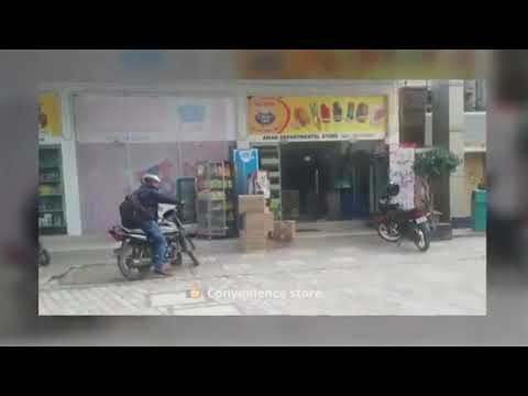 Walkthrough Walkthrough