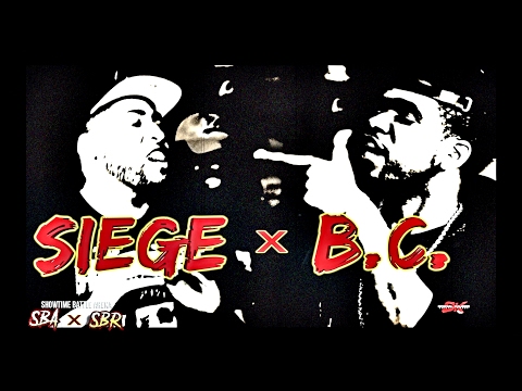 Siege vs BC