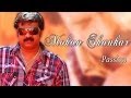 Mohan Shankar Passion