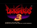 Darkstalkers 3 Sony PlayStation Intro Title Screen