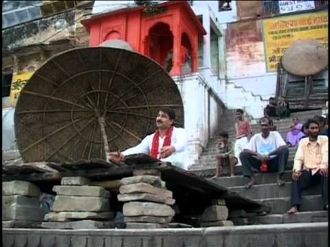 Sheetla Ghat Pe Kaashi Mein [Full Song] Baadi Sher Par Sawar