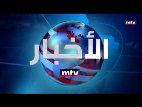 Prime Time News - 24/05/2016