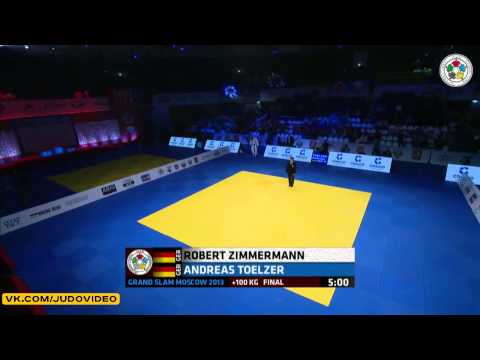 2013 Grand Slam Moscow (+100kg Final) ZIMMERMANN Robert (GER) - TOELZER Andreas (GER)