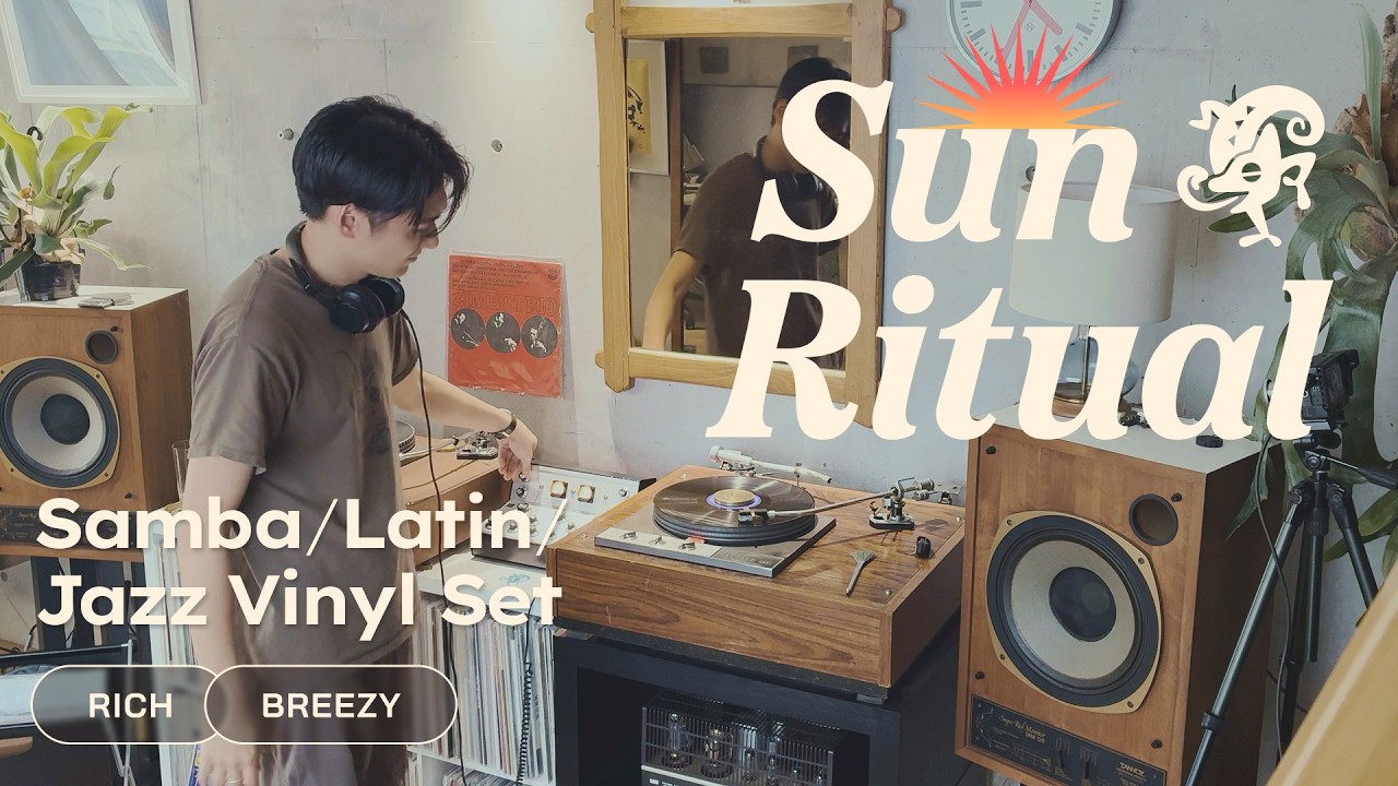 Sun Ritual Samba Jazz Vinyl Set // Brazilian, Latin & West Coast Jazz Grooves [45min / 4K / No AI]