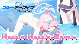 【ブルーアーカイブ】7月突入　色々と準備する