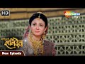 Karmadhikari Shanidev New Episode 156 Karmadhikari Shanidev Latest Episode Jai Shanidev Shemaroo Tv