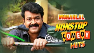 Mohanlal Non-Stop Comedy Scenes  Malayalam Comedy 