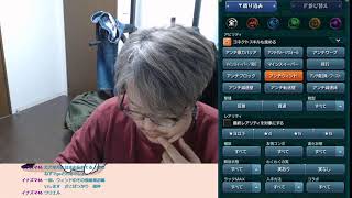 【深夜のモンスト】覇者と天魔しながら雑談失礼