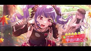 【ガルパ】こんな神引きはもう二度と見られないよ！(無料10連3日目)