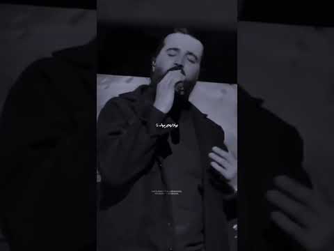 تقدیم مهدی دارابی و هوروش بند و طرفدارانشون!!