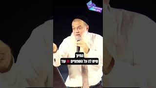 לזכות לשפע בלי גבולות - הרב יגאל כהן שליט"א (ארגון ענפים) - התמונה מוצגת ישירות מתוך אתר האינטרנט יוטיוב. זכויות היוצרים בתמונה שייכות ליוצרה. קישור קרדיט למקור התוכן נמצא בתוך דף הסרטון