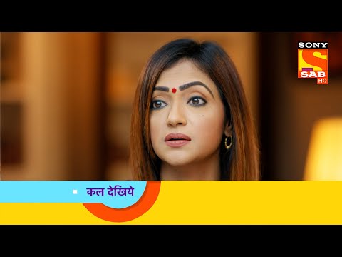 Wagle Ki Duniya - वागले की दुनिया - Ep 386 - Coming Up Next