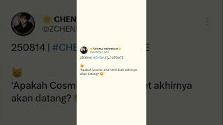 Download lagu Abis ini kita bisa dengerin Cosmic Joke live version Chenle & Bibi Zhou 🥹 #chenle #nctdream #nct mp3 Download lagu Abis ini kita bisa dengerin Cosmic Joke live version Chenle & Bibi Zhou 🥹 #chenle #nctdream #nct mp3