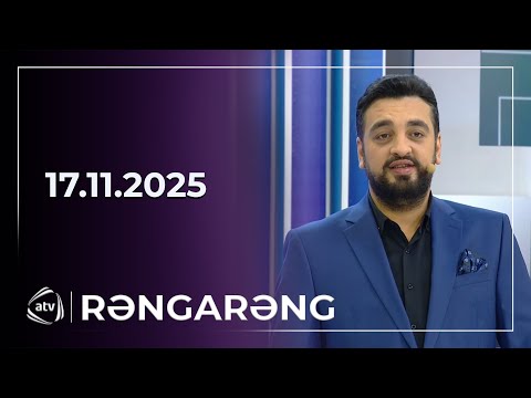 Rəngarəng / 17.11.2025