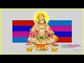 Anjaneya Dhandam Hanuman Bhakti Songs
