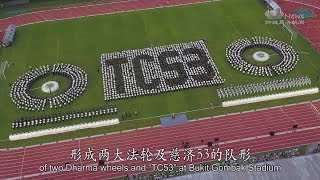 Praying for Peace and Blessings at Tzu Chi 53rd Anniversary cum Buddha Day Celebration